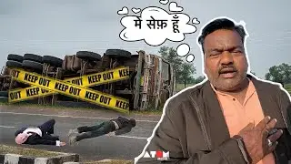 રસ્તા માં એક્સિડેન્ટ થયું 😱 ॥ Rajesh Rawani || Raj Deloli Vlog 