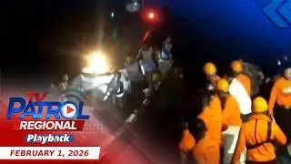 Региональная запись программы TV Patrol | 1 февраля 2026 г.