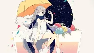 YUC'e - Sunset Tea Cup (2017)