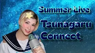[Ronro 💫  Summer Live]  Tsunagaru Connect -  Rina Tennoji Nijigasaki Japan Tour Conil 2025