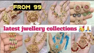 Biggest one gram gold jewellery collection wholesale price 9150426721 #onegramgold #viralvideos #sh