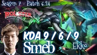 KT Smeb EKKO vs NAUTILUS Top - Patch 6.24 KR Ranked