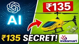 The CHEAPEST Way to Start a Business? (IndiaMART + AI Secret)