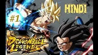Dragon Ball Legends | Android | Hindi gameplay