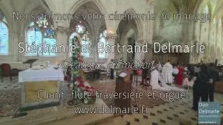 Notre Dieu s'est fait homme - Nous animons votre c&eacute;r&eacute;monie de mariage &agrave; l'&eacute;glise : musique et chant