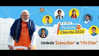 From Gilli Danda to Kabaddi &ndash; Back to Our Roots! | Indigenous Games Session | PPC 2025