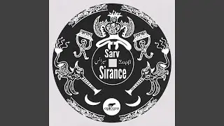 Sirance