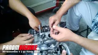 วิธีการถอดเครื่อง V 2 สูบ Honda steed