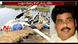 Big Shock to TDP Party || Powerful Leaders Loose Party With Different Reasons || NTV