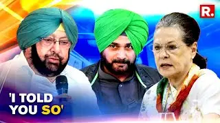 Ex-Punjab CM Capt. Amarinder Singh reacts to Sidhu's resignation as Punjab Congress Chief