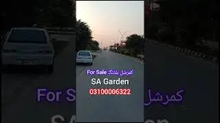 0.9 Marla Commercial Plaza For Sale  | SA Garden Phase 2 | Charagh Block  | 75 Lscs 03100006322