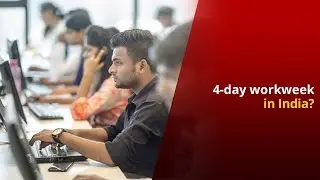 India To Tweak Workweek? Know All About The New Labour Codes | NewsMo