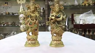 Brass Showpiece Radha Krishna God Idol Statue (BS1577) || Order online || Radheshyam ||