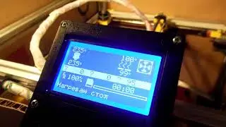 Elastan D 160 для 3Д друку