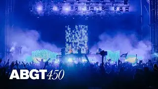 Fatum feat. Mars Atlas - Deserve It (Above & Beyond Live at #ABGT450)