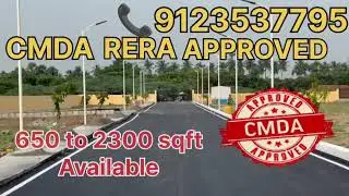 AVADI-KAMARAJAR NAGAR NEAR || RAILWAY STATION 2.5km || AVADI LAND FOR SALE || LUXURY PLOT || VILLA
