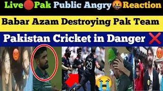 Live 🔴 Pakistani Public Angry Reaction as USA Beat Pak in T20 WC | Pak vs USA | Pak Reacts