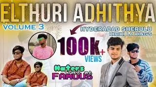HYDERABAD SHERULU | ELTHURI ADITHYA VOLUME 3 SONG | SINGER - A. CLEMENT ANNA
