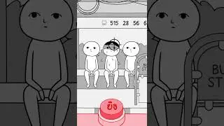 KUUKIYOMI: Consider It World - Thailand Ver. | Official Trailer #shorts