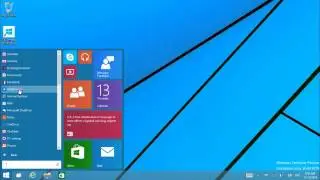 Изменения в Windows 10, сборка 9879 (XDRV.RU)