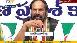 KCR Cheating State People | With False Promises | Uttam Kumar Reddy
