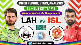 LAH vs ISL Dream11 | Lahore Qalandars vs Islamabad United Dream11 Prediction | Dream11 Today Team