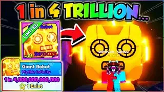 (1 in 4 Trillion)  THE ONLY *MYTHIC* GIANT ROBOT in Bubblegum Simulator Infinity!! (Roblox)