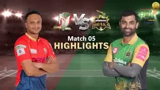 Barishal vs Dhaka | Highlights | Match 5 |BPL 2022 | Barisal vs Dhaka Highlight