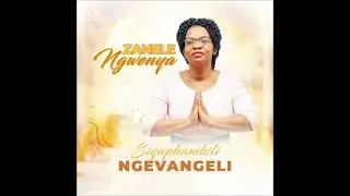 Far Away - Zanele Ngwenya 