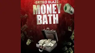 Money Bath