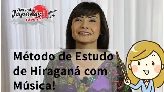 Como Aprender Japonês com música - Estudo do Hiraganá