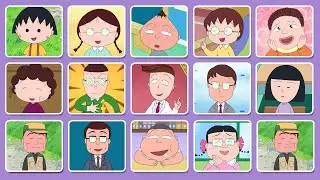 🎀🍡 全員わかりますか？ちびまる子ちゃんキャラクター55人チャレンジ 🎌📺