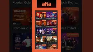 Aha Coupon Code | Aha Subscription Coupon Code | Aha subscription coupon code