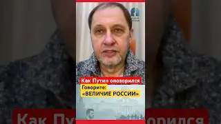 Что такое 