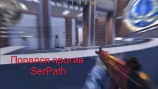 Путь до Special Ops на айфоне #3 | Critical ops | Попался против SerPath
