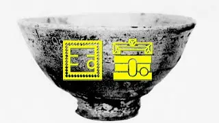 信長さん！秀吉さん！ボク🤣喜左衛門デス！　国宝・井戸茶碗・大正名器鑑13－【茶の湯語り02】