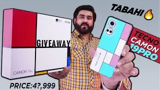 Tecno Camon19 Pro Unboxing & Review ! Color Changing Phone