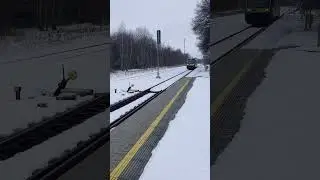 Stanice A&scaron; vlak os