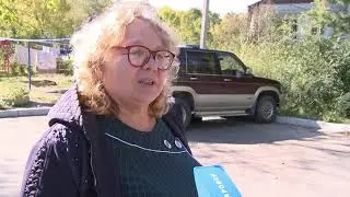 Как создать ТОС с нуля?