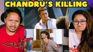 Anjaan Full Movie Scene Reaction | Part 4