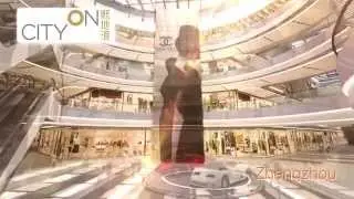 Taubman Asia Corporate Video (English)