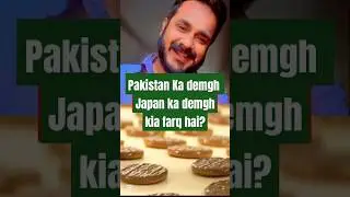 Japan Vs Pakistan #foryou #comedy #japan #japanese #fyp