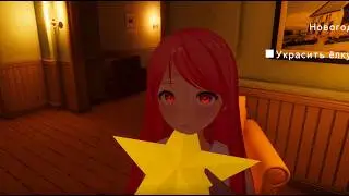 ЗВЕЗДАНУТАЯ | ESCAPE FROM YANDERE DEMO