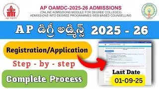 AP Degree  online application step by step process @HarshanAcademy  #degreeadmission #onlineapply