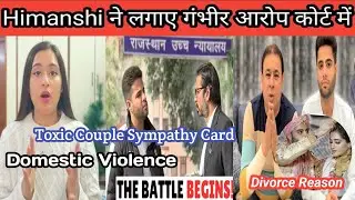 @ThatGlamGirl Glam Couple Himanshi & Rishi Divorce Reason ? Toxic Couple Sympathy Card ?
