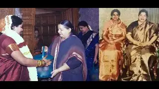 Jayalalitha and Sasikala friendship | Jayalalitha Sasikala photos | Jayalalitha rare photos | unseen