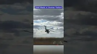 Ракета LMUR точно поразила украинские позиции!