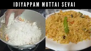 If you have leftover Idiyappam, try making it like this | Breakfast Recipe | AR Creation