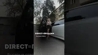 Скорость ответов=продажи=прибыль #smm #smmarketing #смм #сммпродвижение #продажи #реклама #соцсети