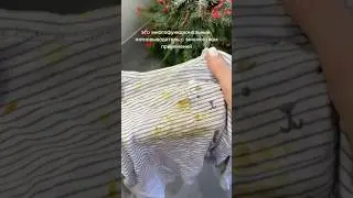 Как отмыть пятна от прикорма? Только с помощью одного средства - Cleaner O2!